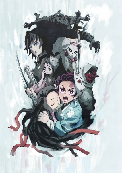 Kimetsu no Yaiba аниме