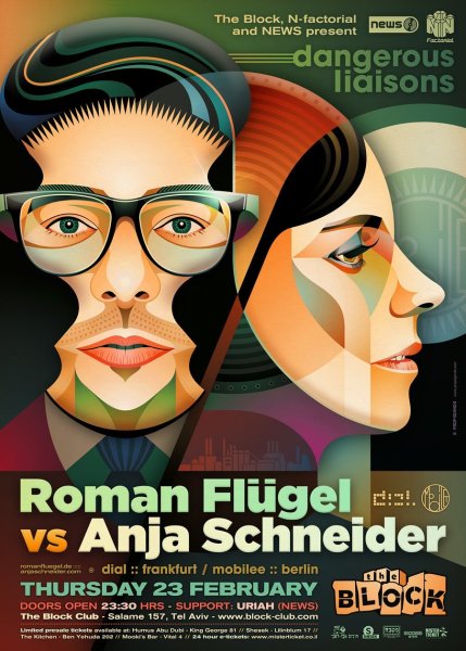 Необычные обложки журналов