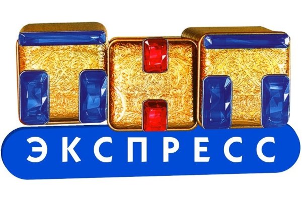Лого канала ТНТ
