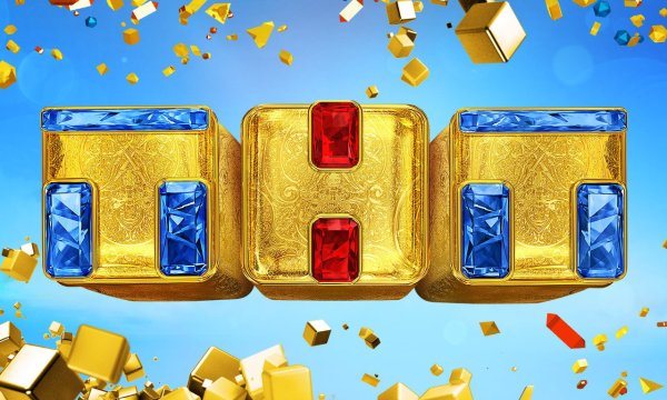 ТНТ логотип 1998