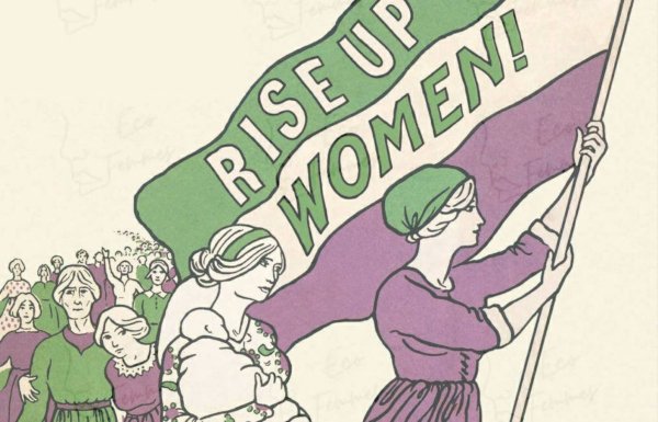 Суфражистки открытки