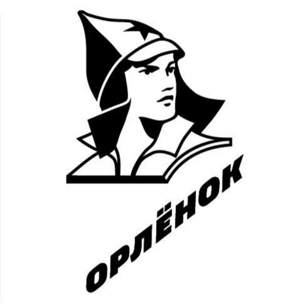 Орленок мультяшный