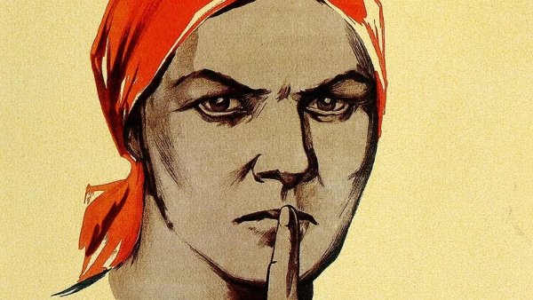 Не Болтай Советский плакат