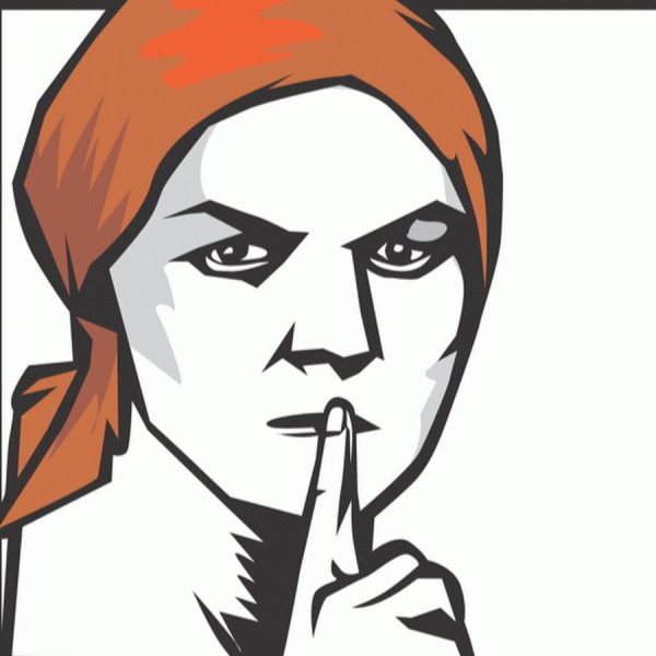 Кругом враги