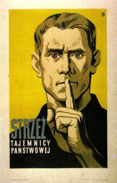 Плакат не Болтай