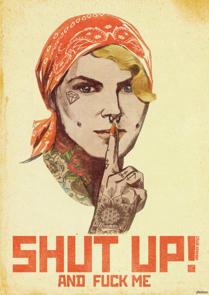 Военный плакат не Болтай