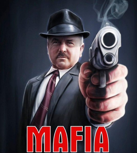 Постер а2 мафия