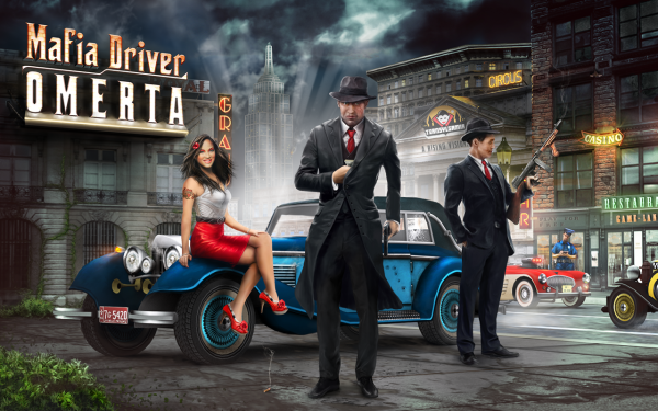 Постер а2 мафия