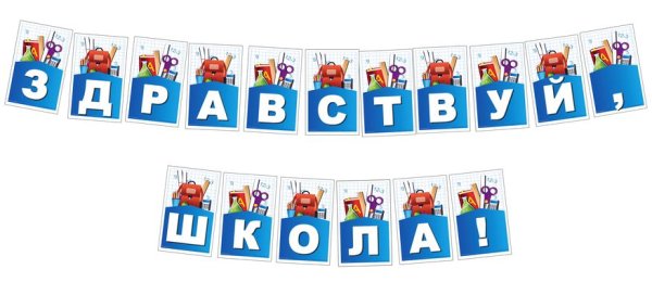 Надпись для дочери в день рождения