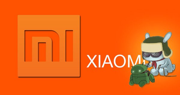 Xiaomi старый логотип