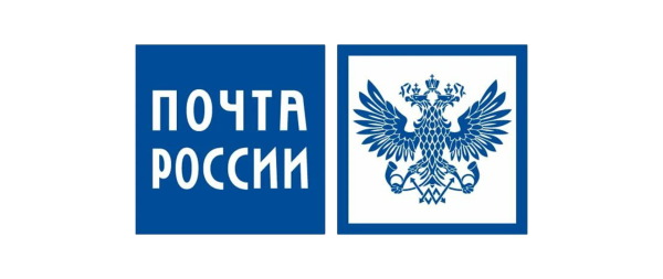 Почта России логотип