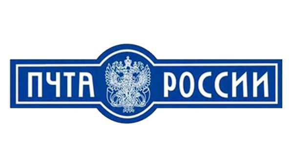 Почта России логотип