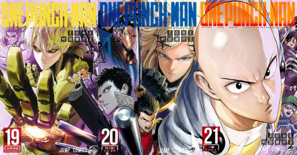 One Punch man обложка