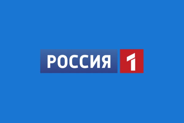 Россия 1 прямой эфир логотип