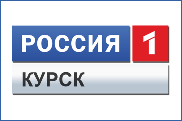 Россия 1 HD логотип PNG