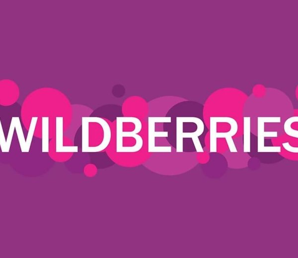 Wildberries иконка