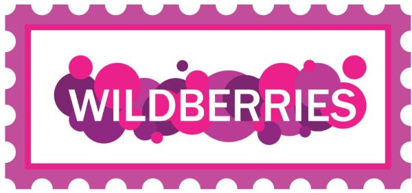 Wildberries компании