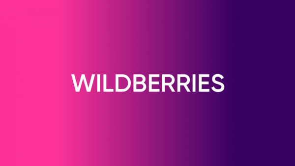 Wildberries лого