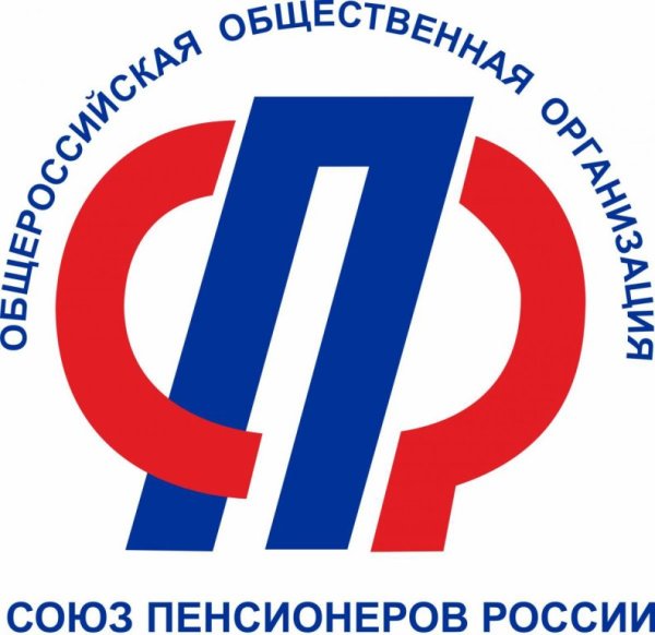 DHL логотип 2021