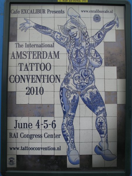 Рекламный плакат тату