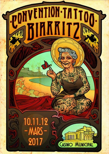 Реклама тату