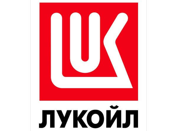 Лукойл эмблема