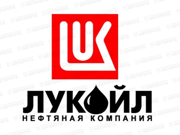Лукойл логотип