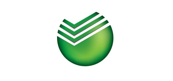 Старый логотип Сбербанка