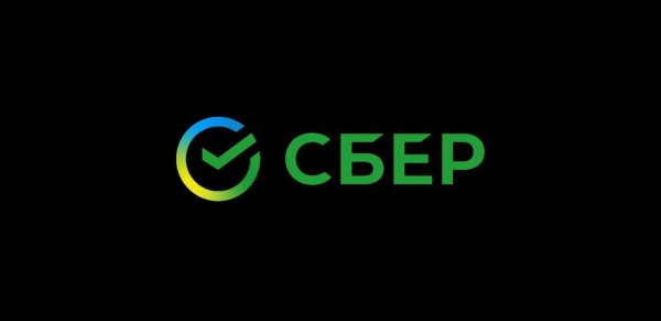 Сбер лого черный