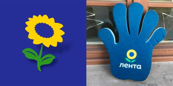 Разноцветные ленточки летят