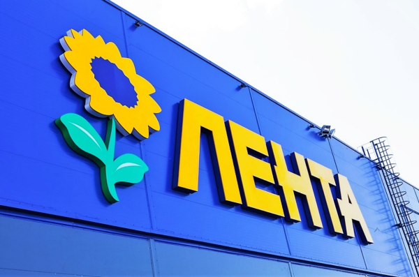 Синяя лента для надписи