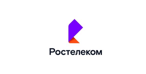 Логотип Ростелеком 2021