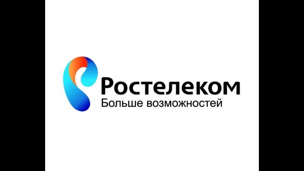 Значок Ростелеком новый