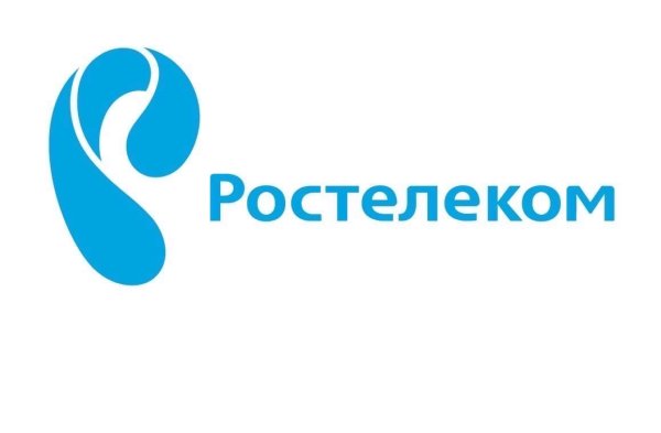 Ростелеком эмблема