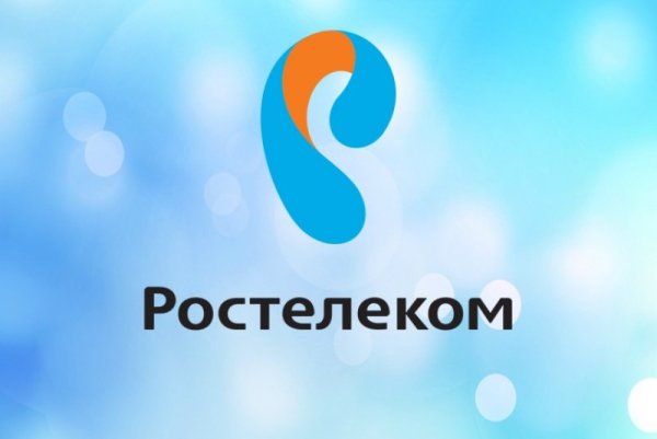 Ростелеком логотип фирменные цвета