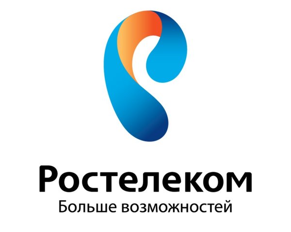 Логотип Ростелеком 2020