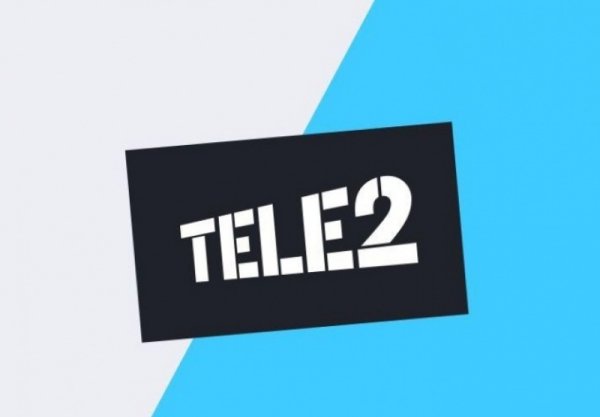Tele2 логотип