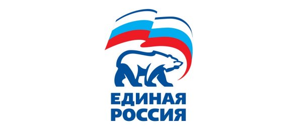Единая Россия