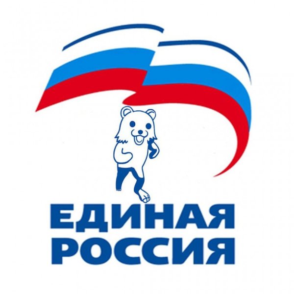 Партия Единая Россия лого