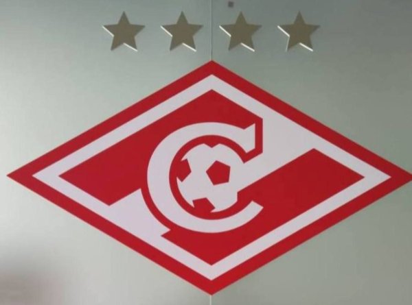 ФК Спартак Москва логотип вектор