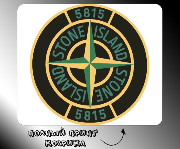 Значок стон Исланд