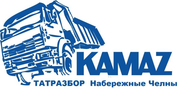 КАМАЗ логотип старый