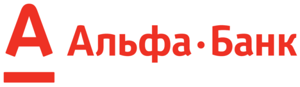 Альфа банк