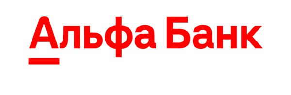 Альфа банк