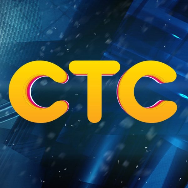 СТС логотип