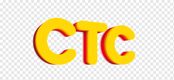 СТС ТС