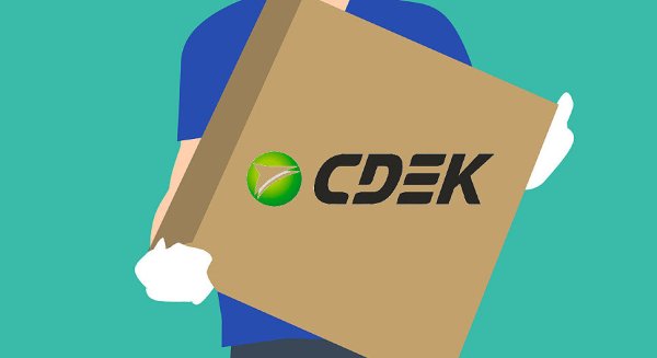 СДЭК человечек