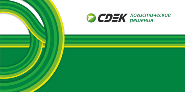 Значок СДЭК круглый