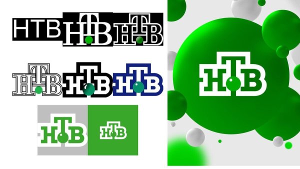 НТВ логотип 2021