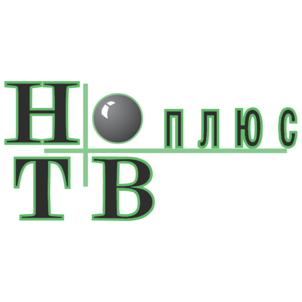 НТВ плюс logo